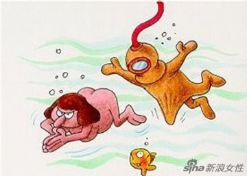 超萌小漫画：最有趣的嘿咻38式