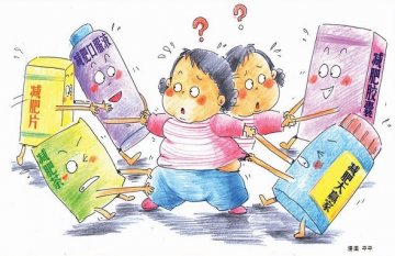 “三无”减肥品网上群魔乱舞