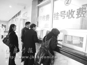 安徽：最大传染病医院开诊