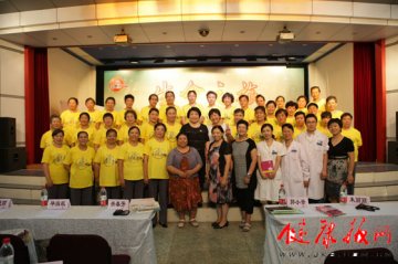 “‘拯救乳房’其实拯救更多的是灵魂”