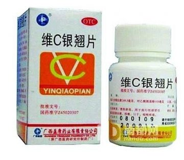 盈康“维C银翘片”原料被曝以硫磺熏蒸