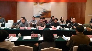 安徽省举办耐药结核病医保政策开发研讨会