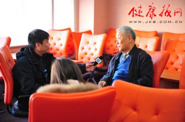 北京大学第一医院举行吴阶平院士追思会