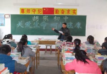 共青团山西夏县县委开展“关爱生命 呵护健康”致共青团员一封信主题活动