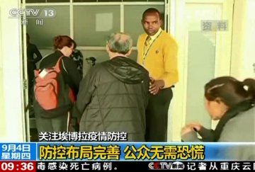 CCTV采访高福副主任：防控布局完善 公众无需恐慌