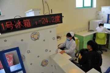疫苗的“体温”可以追踪监控