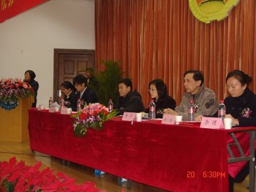 第二临床医学院召开第二次团员代表大会暨第二次学生代表大会