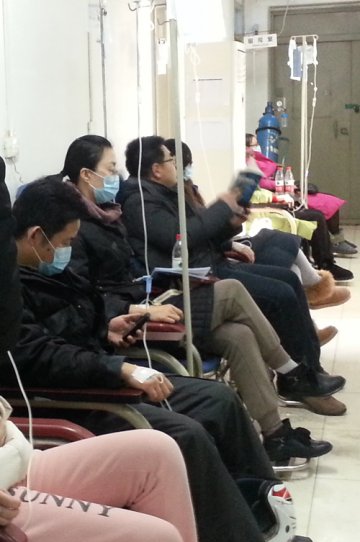 来自北京博爱医院感染科的报道