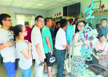 崑山民衆踊跃捐血