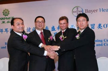 拜耳医药保健收购东盛科技止咳感冒类业务