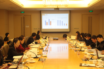 家庭司召开“中国健康老龄化战略研究”课题研讨会