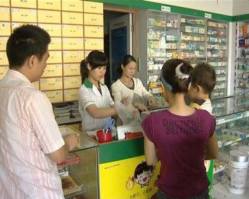 曝光药店推销手段！躲开药店“宰客”陷阱