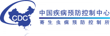 国内外热带病与寄生虫病舆情监测简报_第108期
