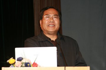 我校召开机关作风建设大会