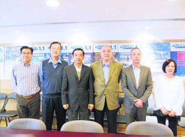 娱乐服务商会控烟办谈执法