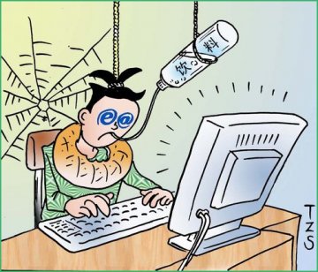 《电脑商情报》：对不起，你有精神病！