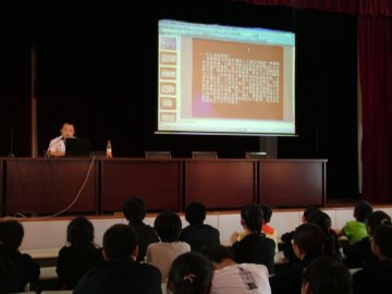 无锡卫生：传染病防治进学校