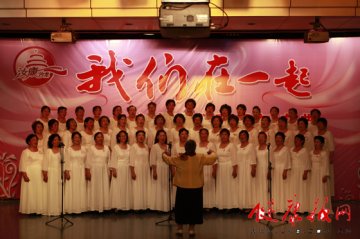 我国首个乳腺癌患者团体汝康沙龙成立五周年