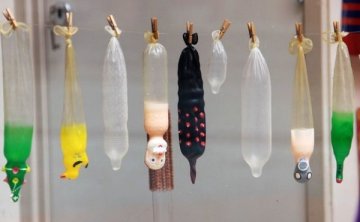 阿姆斯特丹 避孕套专卖店