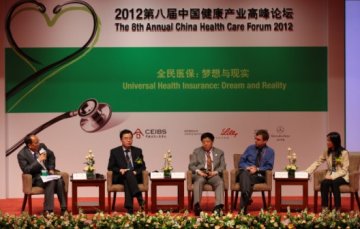 谁办医就该谁出资 政府投入不会导致市场不公
