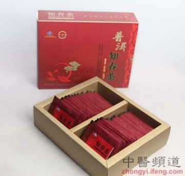 送礼就送养生保健茶--普洱知春茶