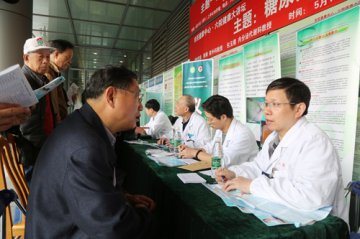 沪六院樊友本教授：勿以疝小而不为