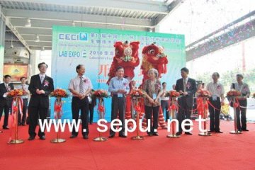 CECIA 2010在广州隆重开幕