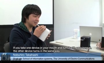 日本专为异地恋设计的接吻工具
