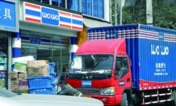 便利“药店” 守正出奇？