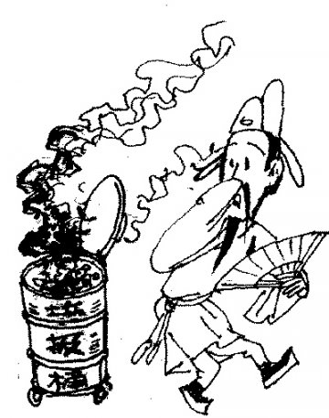 漫画：李白奇遇