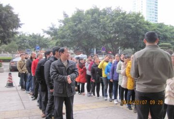 柳州市按摩医院举行新春游园活动
