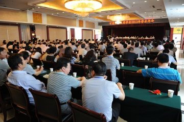 甘肃省中医药学会2013年学术年会在庆阳召开