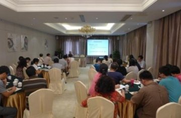 结控中心完成结核病防治省级健康促进骨干培训