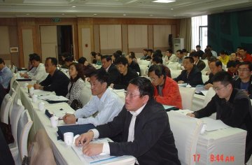 中国疾控中心召开全国布鲁氏菌病监测工作总结暨培训会议
