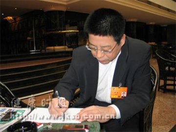 “唐老鸭”李扬说：抽烟确实不好
