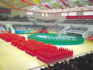 江西中医学院迎来建校50周年