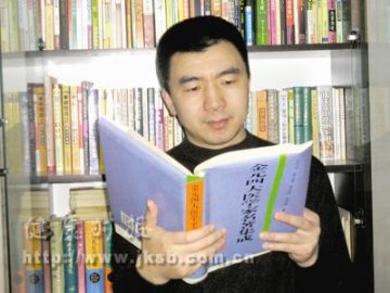 “中里巴人”为何这么火？