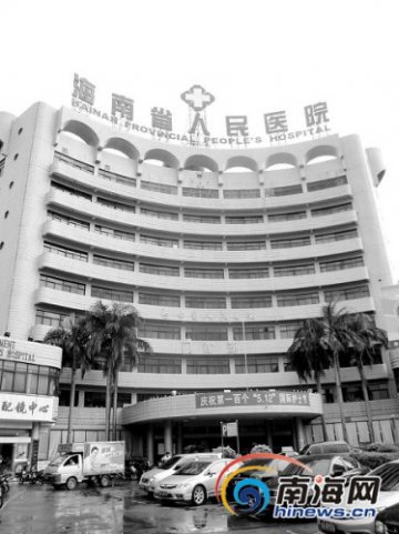 缝合针手术中折断 医生称已取出患者不信