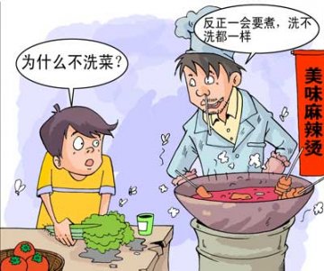 记者调查大排挡卫生状况 吃完麻辣烫连夜奔医院