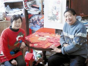 七旬恩爱夫妻乐当红娘五十年