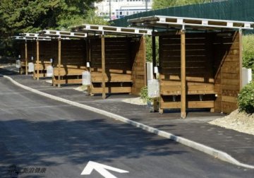 苏黎世巨资建性交易区规范性产业