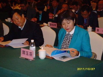 国务院医改办召开全国基层医疗卫生信息化工作现场会
