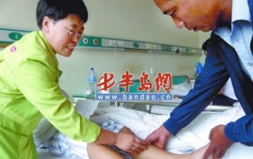 16岁少年患良性脑瘤无钱医治 暂时停止治疗