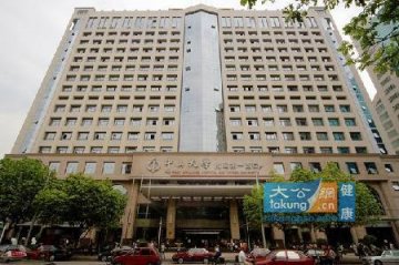 全国实力最强的10大医院