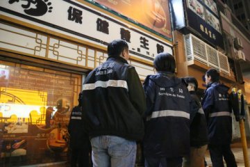 酒吧、舞厅、蒸气浴室及按摩院室内范围今日起全面禁烟首日执法顺利