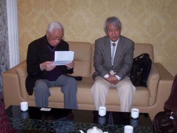 原院校长顾方舟会见院校客座教授清水允熙先生