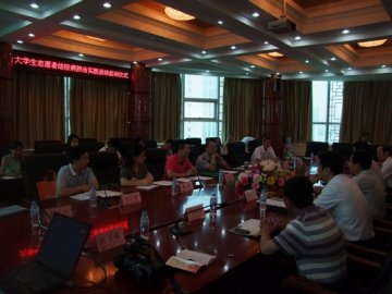 山东省菏泽市成功举行大学生志愿者结核病防治实践活动暨“寻找最美防痨医生”活动启动仪式