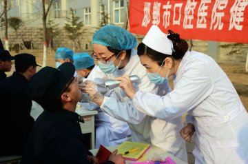 邯郸市口腔医院巾帼志愿者进军营