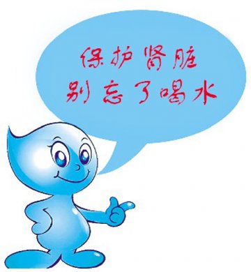 哪些人最容易肾病缠身
