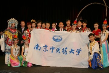我校受邀参加国家汉办“汉字五千年”主题晚会走进大洋洲-东南亚巡演活动